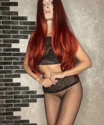 Иришка